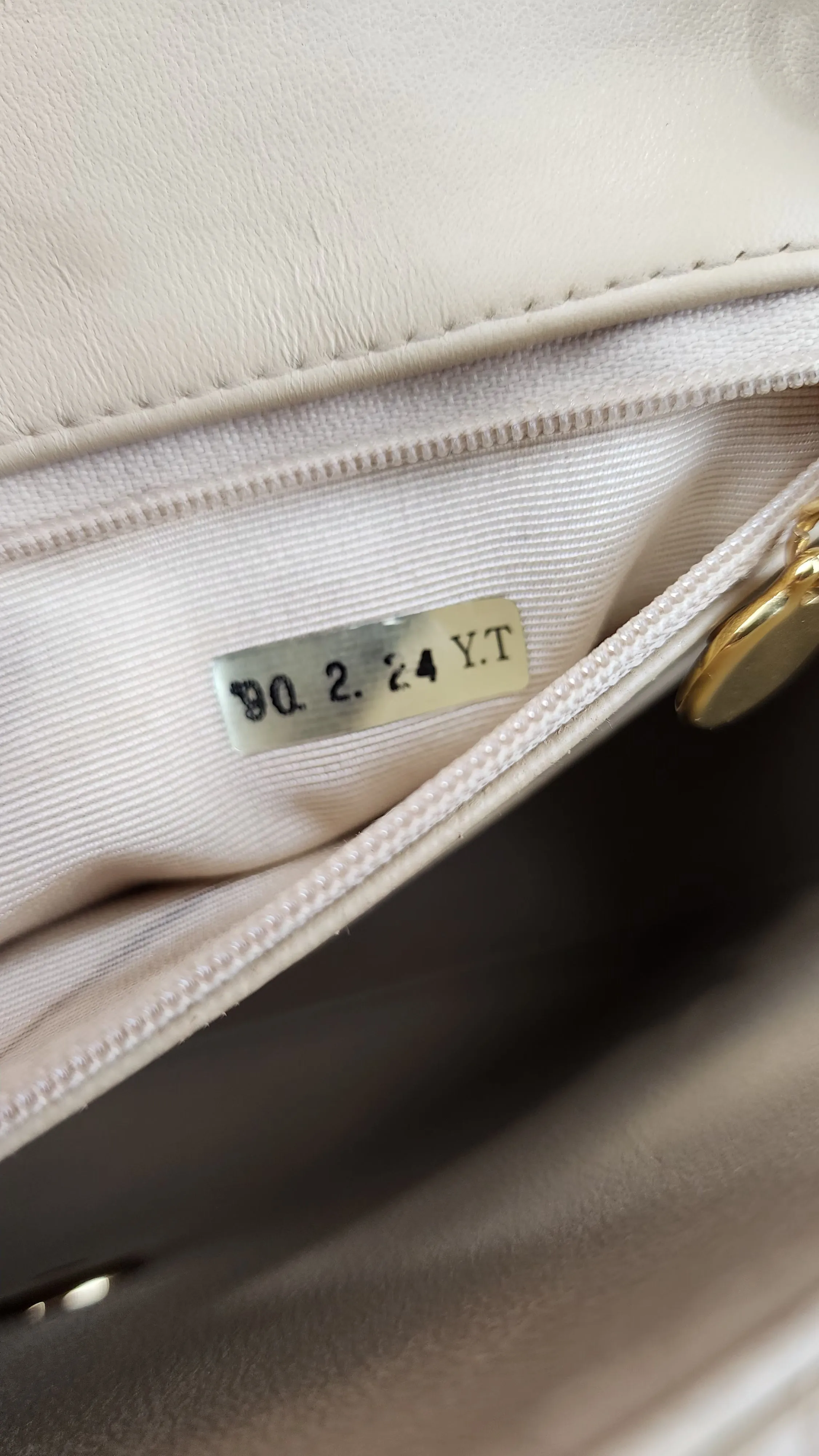 Chanel Vintage Matelasse Beige Lamb Skin Small Flap  - 818