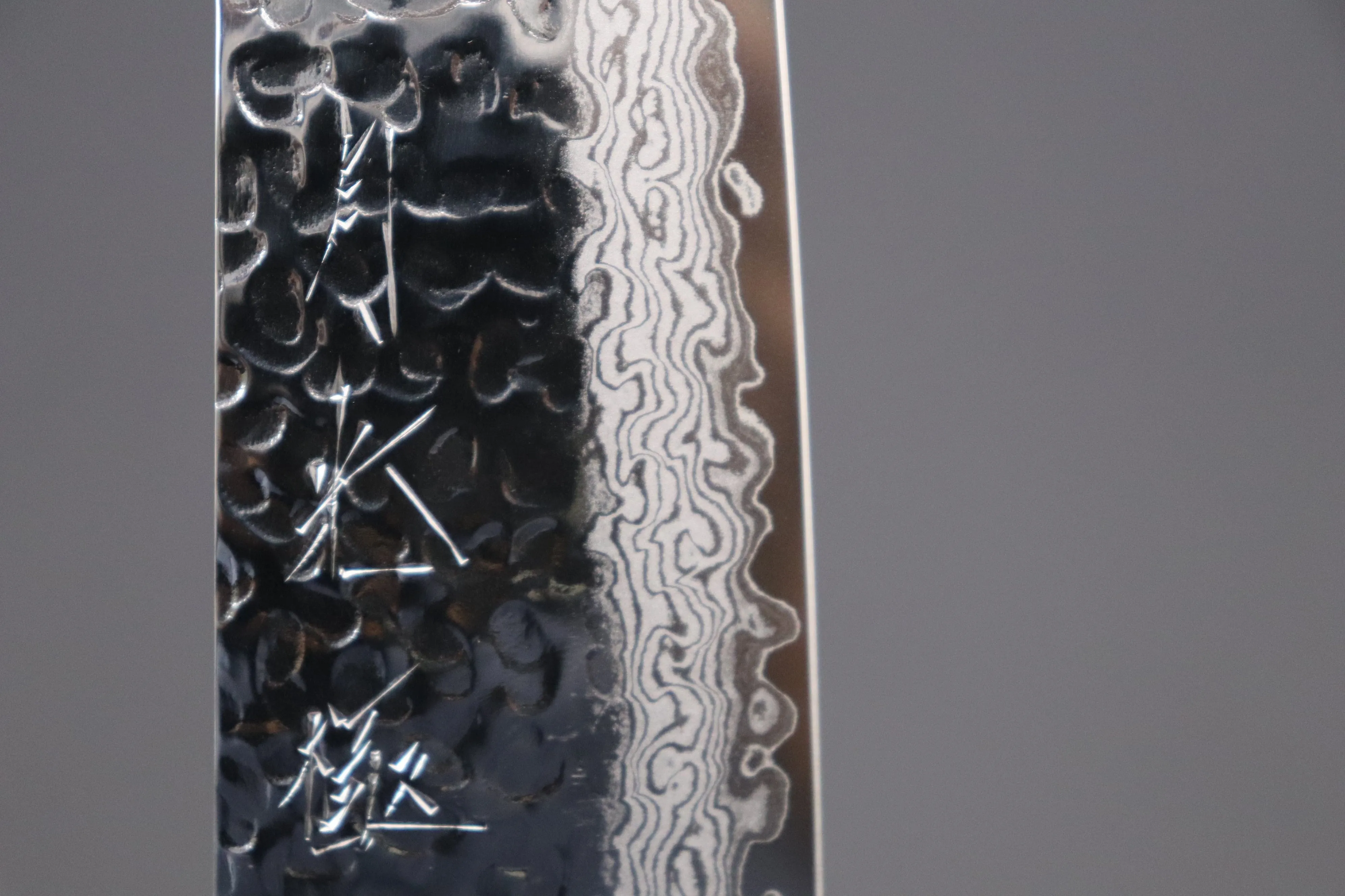JCK Natures Gekko Kiwami Series GEK-3 Gyuto 210mm (8.2 inch)