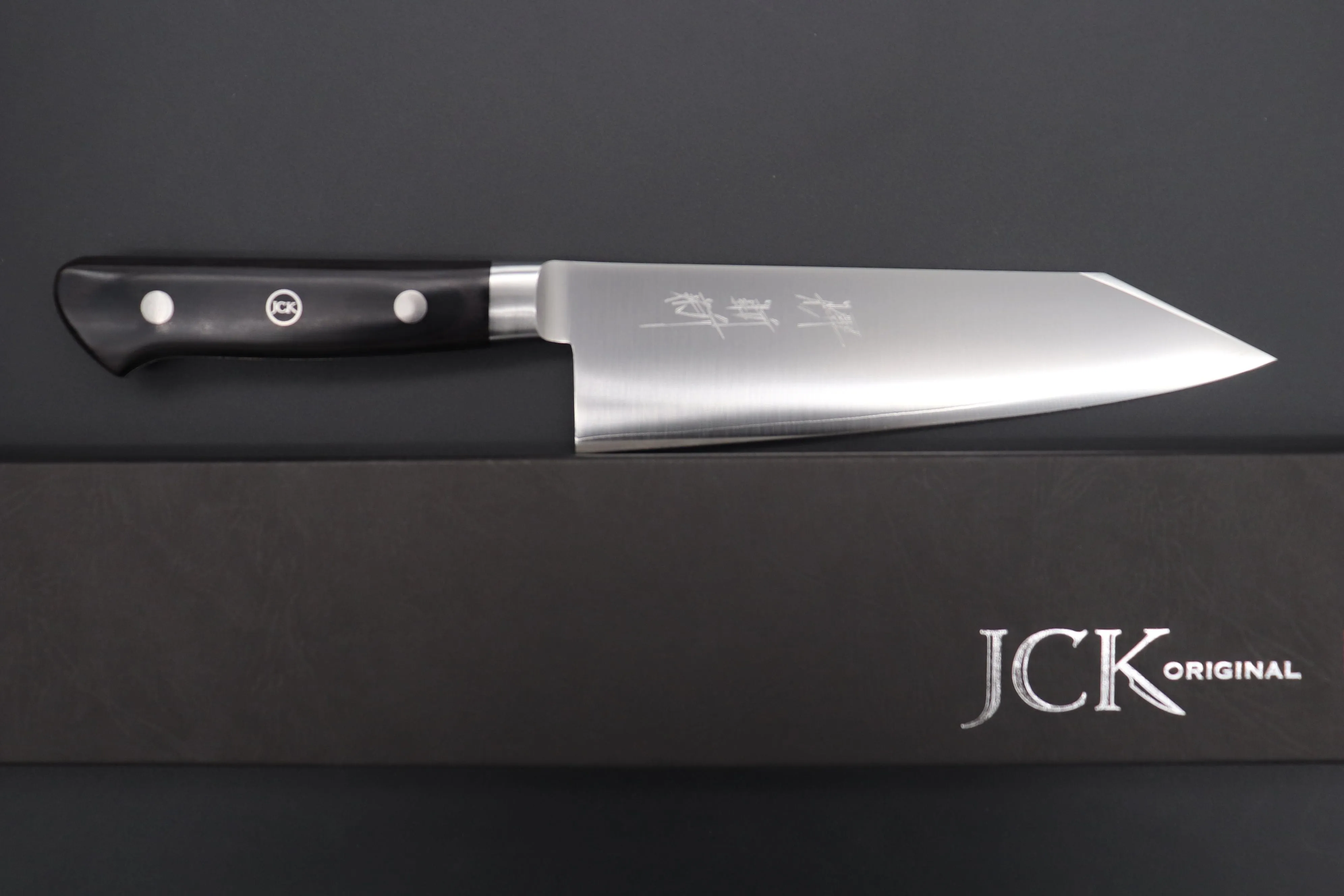 JCK Original Kagayaki NOVEL Series | R-2 Laminated KN-2 Bunka 175mm (Kiritsuke, 6.8 inch)