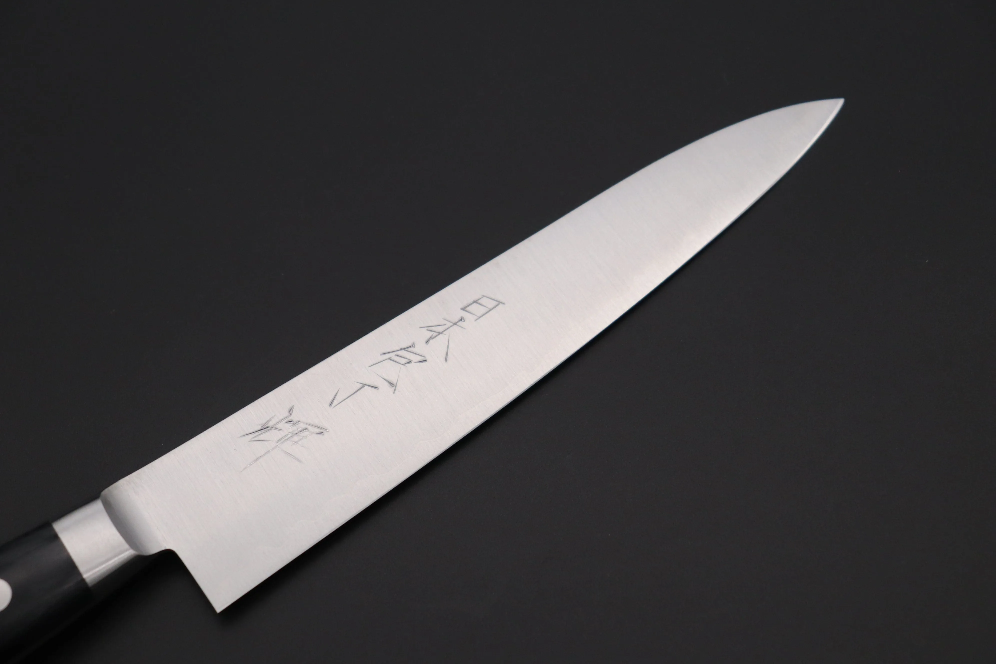 JCK Original Kagayaki R-2 Clad Series KGR2-1 Petty 150mm (5.9 Inch)