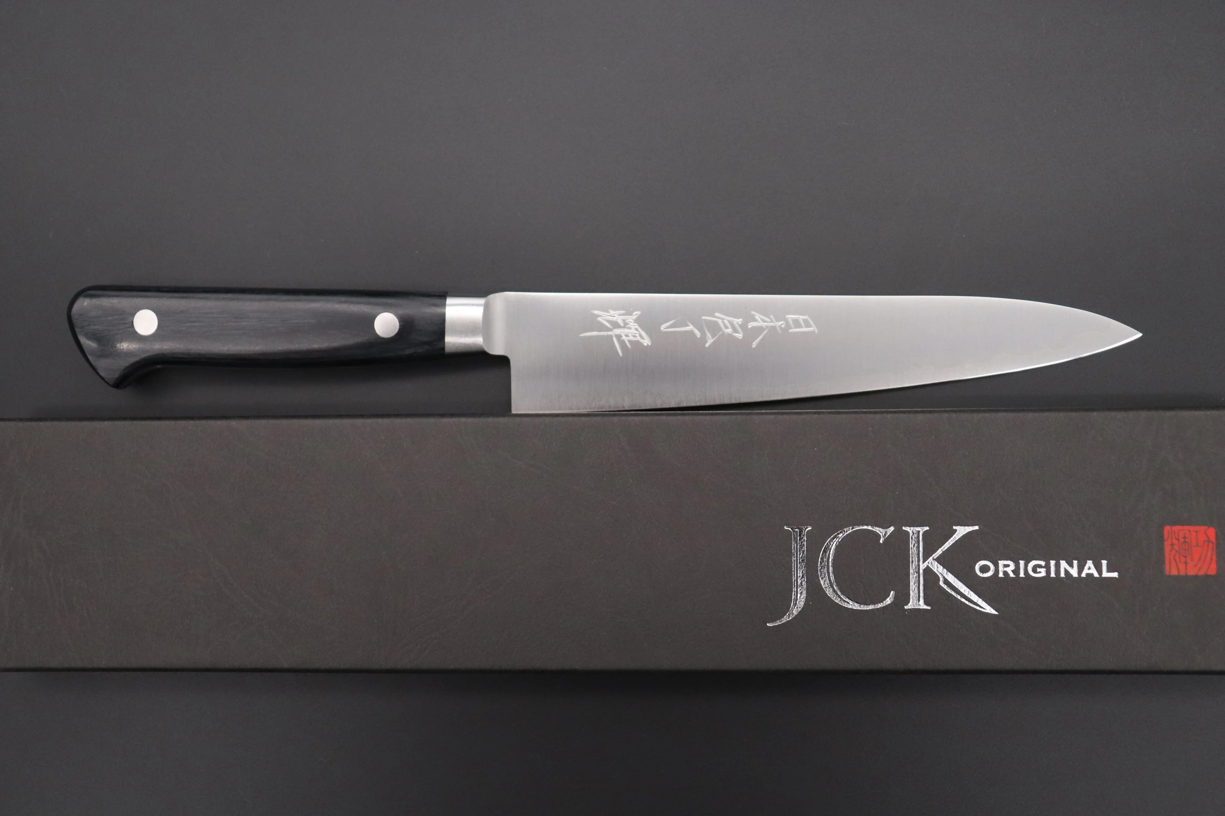 JCK Original Kagayaki R-2 Clad Series KGR2-1 Petty 150mm (5.9 Inch)