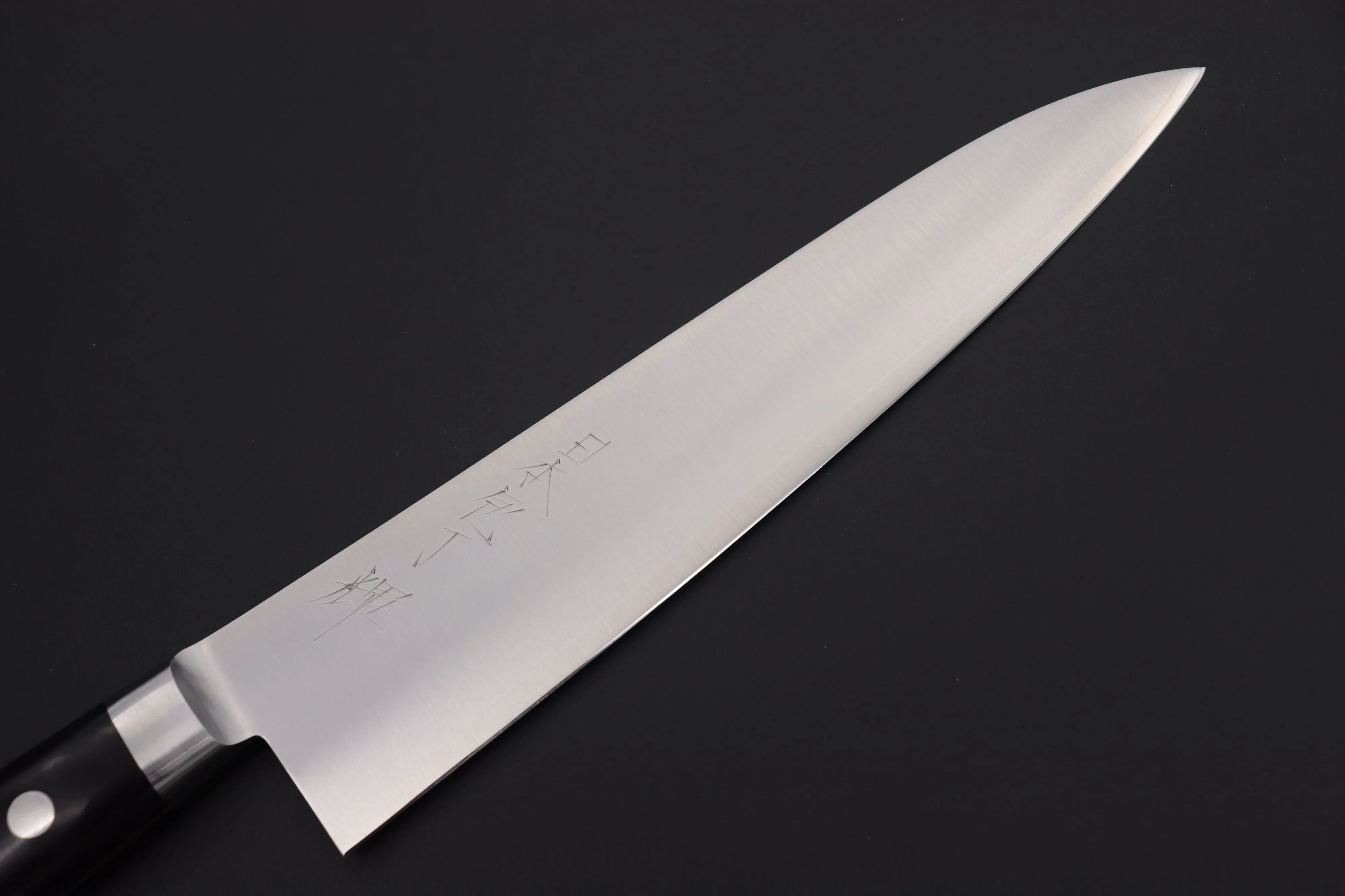 JCK Original Kagayaki R-2 Clad Series KGR2-3 Gyuto 210mm (8.2 Inch)