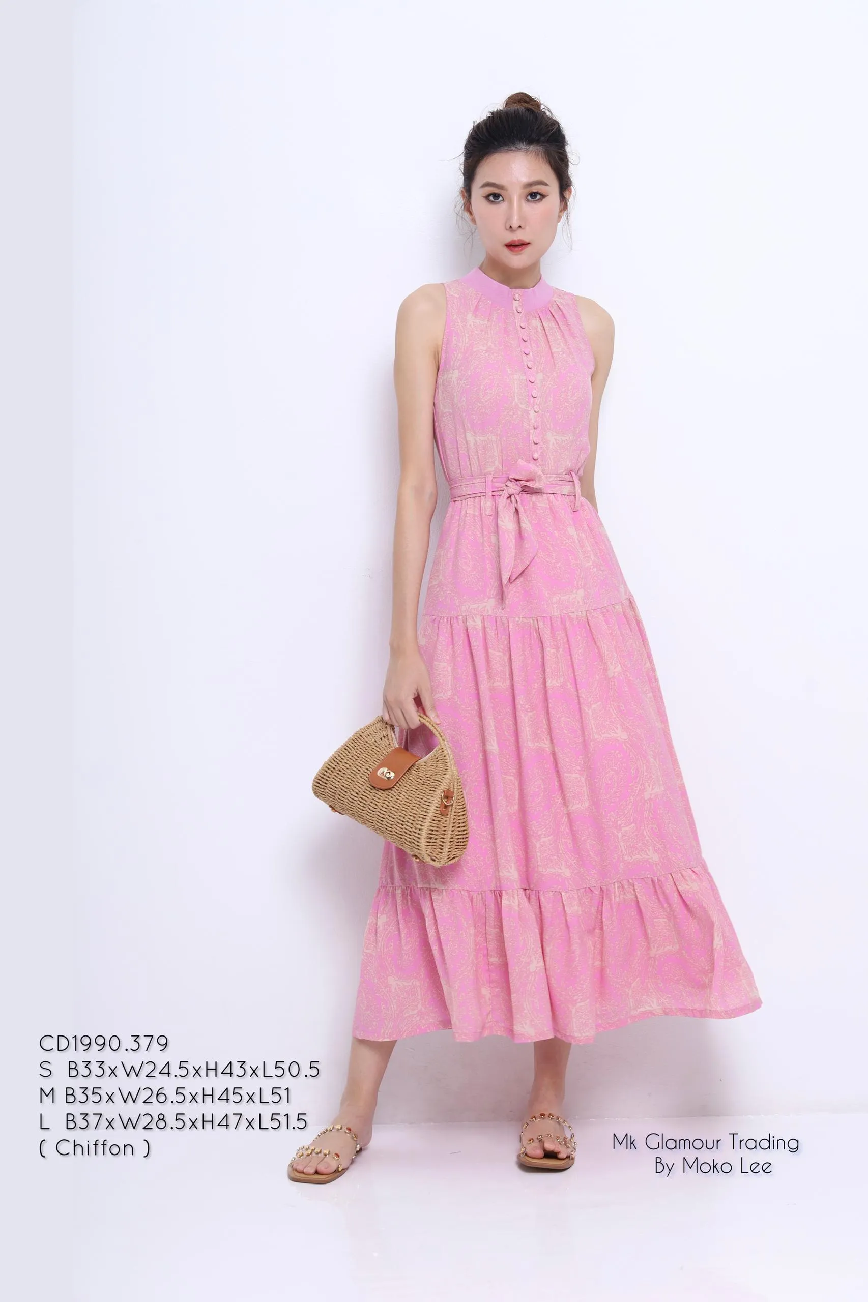 Katrina Ribbed Neck Dress
