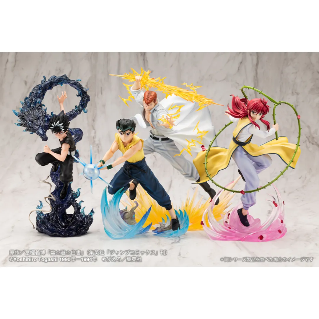 YuYu Hakusho - ARTFX J 1/8 Complete Figure - Kurama Ver.2 [PRE-ORDER](RELEASE APR25)