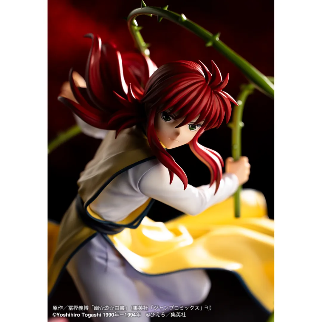 YuYu Hakusho - ARTFX J 1/8 Complete Figure - Kurama Ver.2 [PRE-ORDER](RELEASE APR25)