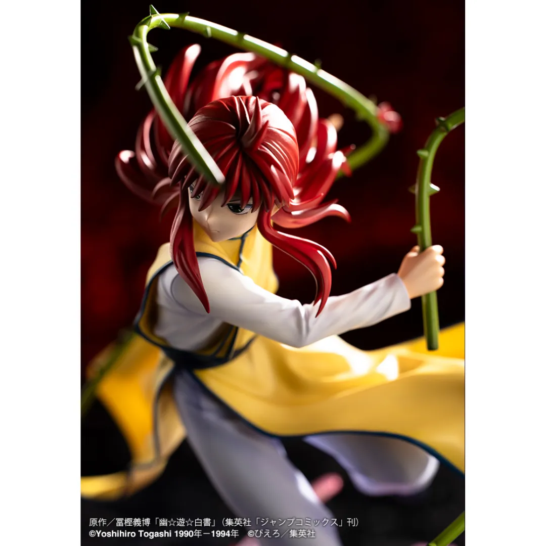 YuYu Hakusho - ARTFX J 1/8 Complete Figure - Kurama Ver.2 [PRE-ORDER](RELEASE APR25)