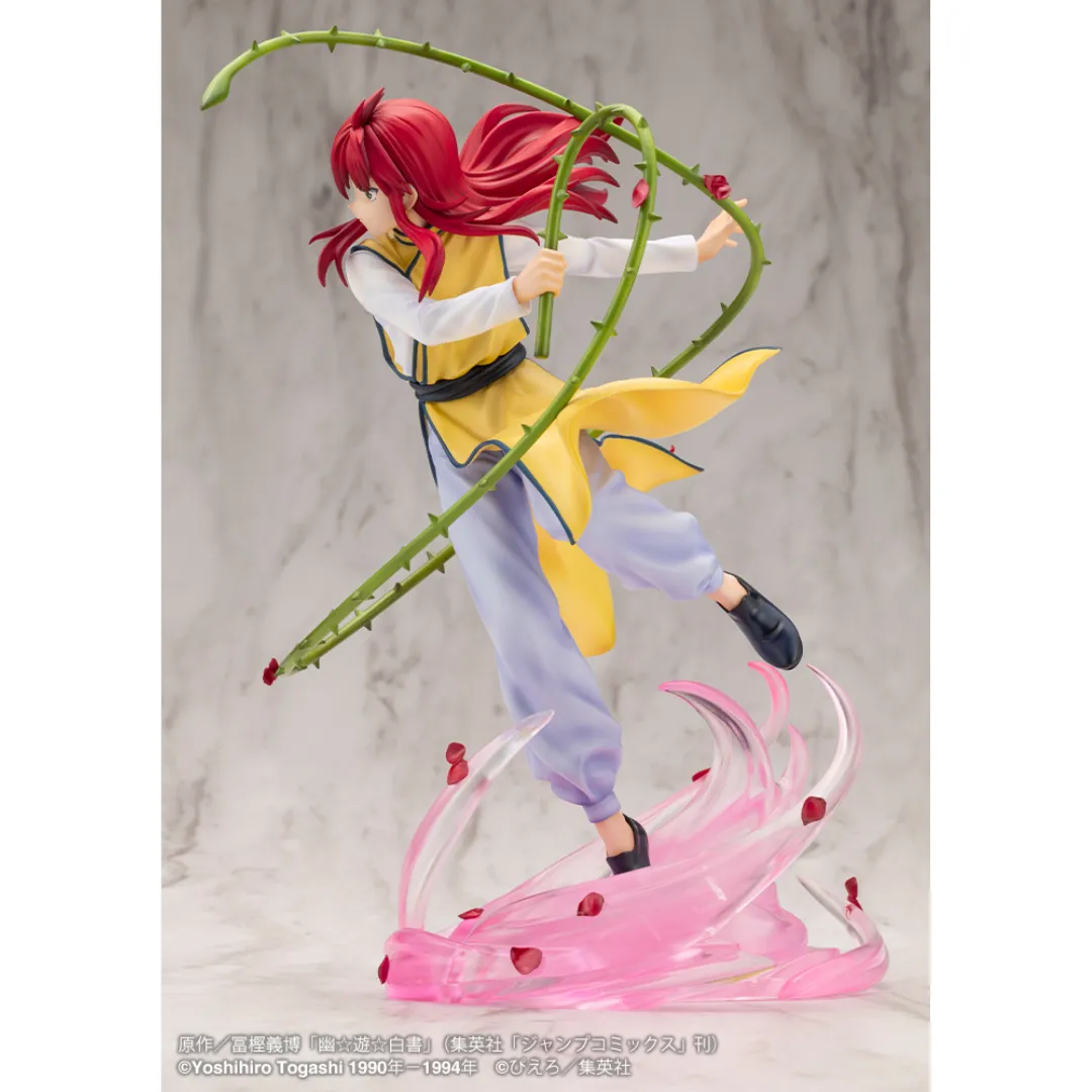 YuYu Hakusho - ARTFX J 1/8 Complete Figure - Kurama Ver.2 [PRE-ORDER](RELEASE APR25)